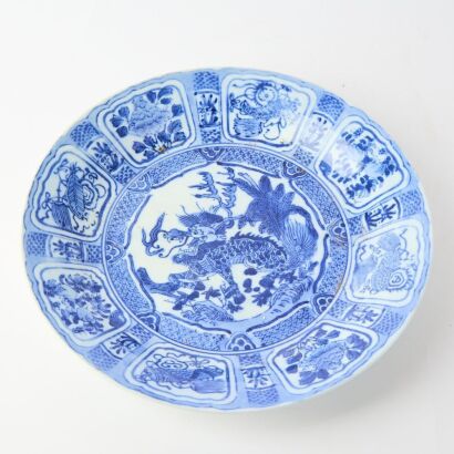A Chinese Blue and White &lsquo;Qilin&rsquo; Dish