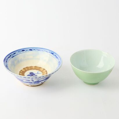 A Set of Two Chinese Qing Dynasty Bowls