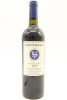 (1) 2012 Stonyridge Vineyard Larose, Waiheke Island