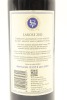 (1) 2013 Stonyridge Vineyard Larose, Waiheke Island - 2