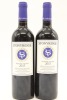 (2) 2015 Stonyridge Vineyard Larose, Waiheke Island