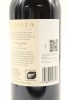 (2) 2019 Te Mata Estate Coleraine, Hawke's Bay - 2