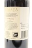 (2) 2020 Te Mata Estate Coleraine, Hawke's Bay - 2