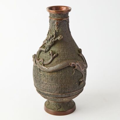 A Japanese Meiji Period Bronze &lsquo;Dragon&rsquo; Vase