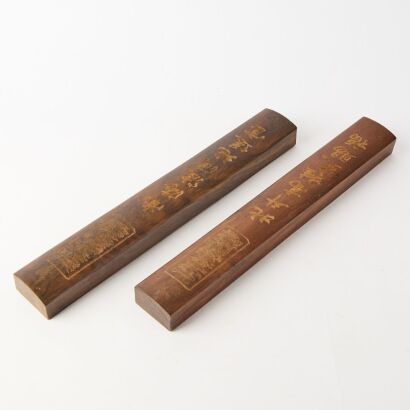 A Pair of Chinese Aged Hardwood Paper Weights