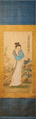 A Chinese Painting of a Court Lady