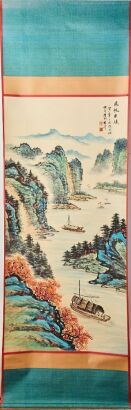 A Chinese Landscape Painting