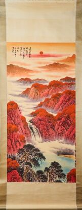 A Chinese Landscape Painting (Signed Li Keran)