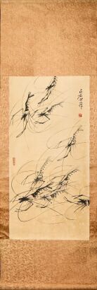 A Chinese Ink Painting of Shrimps (Signed Baishi)