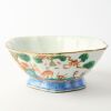 A Pair of Chinese Tongzhi Period Famille-rose &lsquo;Monkey and Pine&rsquo; Bowls - 3