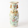 A Chinese Late Qing Canton Enamelled Vase