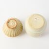 A Set of Two Chinese Jars - 2
