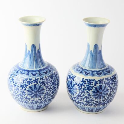 A Pair of Chinese Blue and White &lsquo;Floral&rsquo; Vases