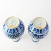 A Pair of Chinese Blue and White &lsquo;Floral&rsquo; Vases - 2