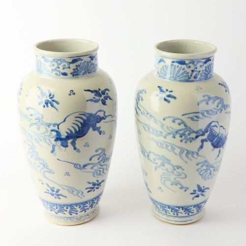 A Pair of Chinese Blue and White &lsquo;Animal&rsquo; Vases