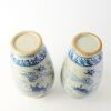 A Pair of Chinese Blue and White &lsquo;Animal&rsquo; Vases - 2
