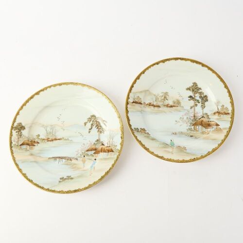 A Pair of Japanese 20th Century Kutani Dishes