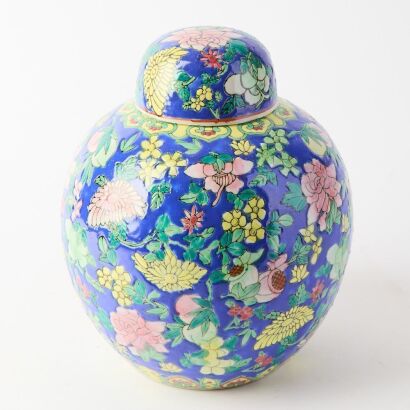 A Chinese 20th Century Famille-rose &lsquo;Floral&rsquo; Jar and Cover