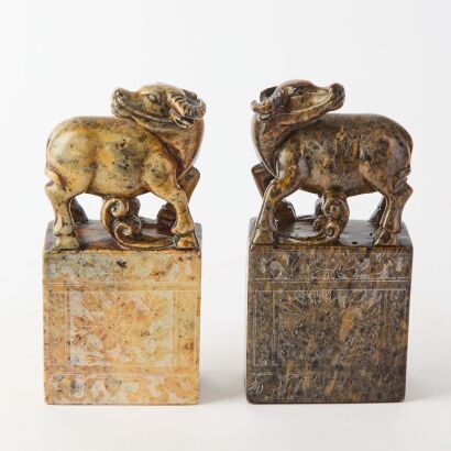 A Pair of 20th Century Chinese Qingtian Stone 'Ox' Seals