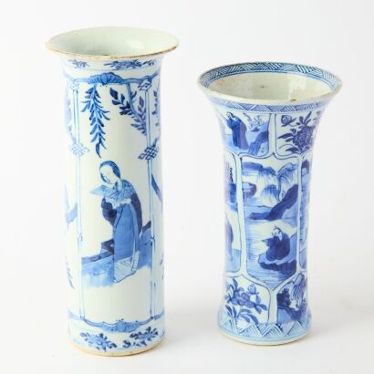 A Set of Two Chinese Qing Dynasty Blue and White &lsquo;Figural&rsquo; Vases