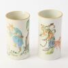 A Set of Two Chinese 19th Century Qing Dynasty Famille Rose &lsquo;Figural&rsquo; Brushpots