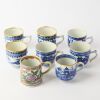 A Group of Eight Chinese 18th Century Qing Dynasty Blue and White Cups