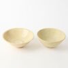 A Chinese Celadon Carved Bowl