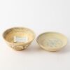 A Set of Chinese Blue and White Aged Porcelain Bowl and Dish