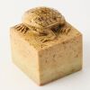 A Chinese Qingtian Stone 'Turtle' Seal - 2
