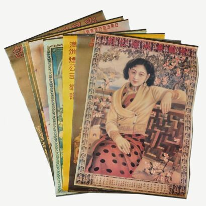 A Group of Eight Chinese Republic Period Calendar Poster Advertisements