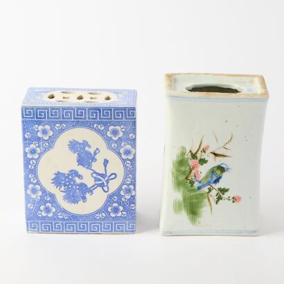 A Set of Two Chinese 20th Century Porcelain Pillows