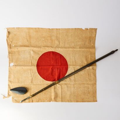 A Japanese Old Iron Weapon Inlaid with Silver and A Japanese Flag