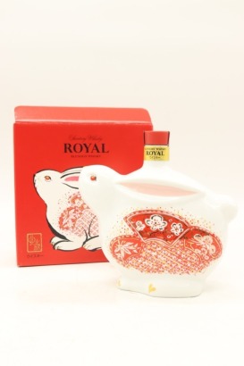 (1) Suntory Royal 'Rabbit' Ceramic Zodiac Year of the Rabbit Blended Japanese Whisky, 43% ABV, 600ml