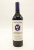 (1) 1999 Stonyridge Vineyard Larose, Waiheke Island