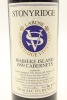 (1) 1999 Stonyridge Vineyard Larose, Waiheke Island - 2