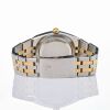 Stainless Steel / 18ct Yellow Gold, 36mm Rolex Oysterquartz Datejust Wristwatch, circa 1986 - 6