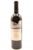 (1) 2013 Clearview Old Olive Block Cabernet Merlot Cabernet Franc, Hawkes Bay