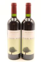 (2) 2009 Puriri Hills Reserve Merlot Cabernet Franc Carmenere, Auckland [BC95]