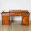 A William and Mary Twin Pedestal Sideboard