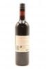 (1) 2013 Te Awa Single Estate Merlot Cabernet, Hawkes Bay - 2