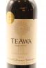 (1) 2013 Te Awa Single Estate Merlot Cabernet, Hawkes Bay - 3