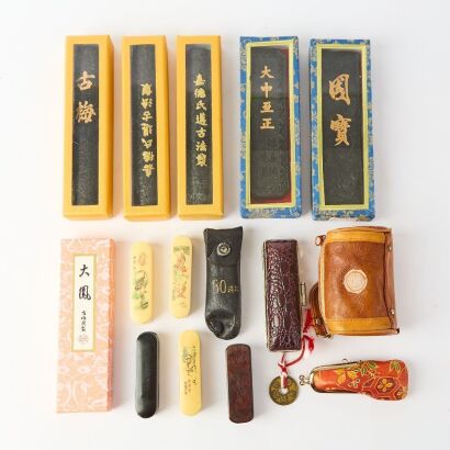Several Chinese Ink Sticks and Seals