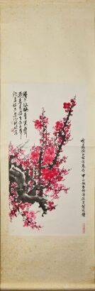 A Chinese Painting of Red Plum Blossoms