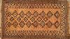 A Turkmen Rug