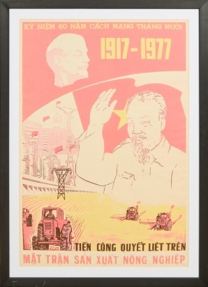 A Vintage Vietnamese Propaganda Print