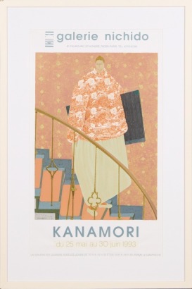 A Framed Exabition Poster of Kanamori Galerie Nichido Paris 1993