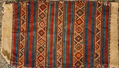 A Vintage Kilim Rug