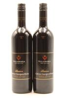 (2) 2013 Villa Maria Reserve Cabernet Merlot, Gimblett Gravels [BC96, GK19]