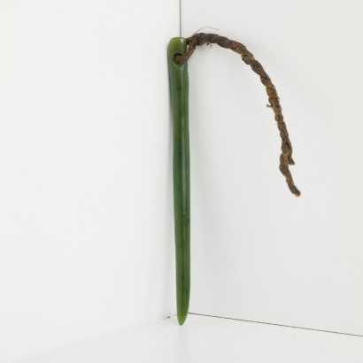 A Pounamu Aurei, Aotearoa