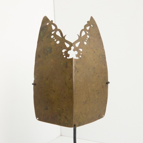 A Dayak Helmet Plate, Borneo